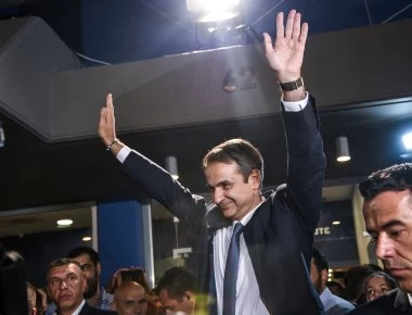 Ορκίζεται πρωθυπουργός ο Κυριάκος Μητσοτάκης στο Προεδρικό Μέγαρο - Δείτε live